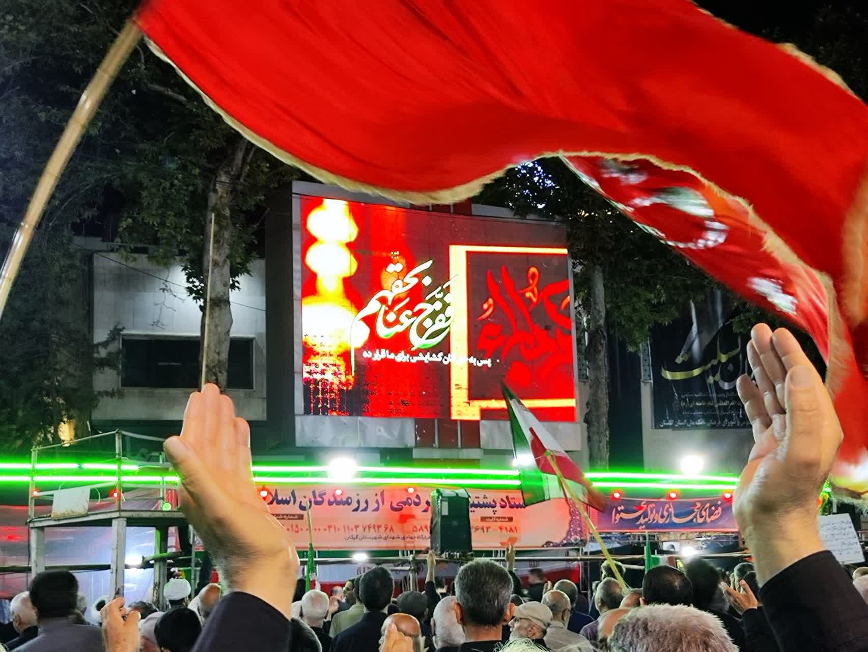 عزاداران مبعوث شده گرگانی در موج 108